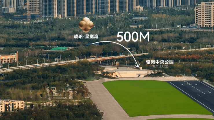琥珀星樾湾项目售楼处地址(图3)
