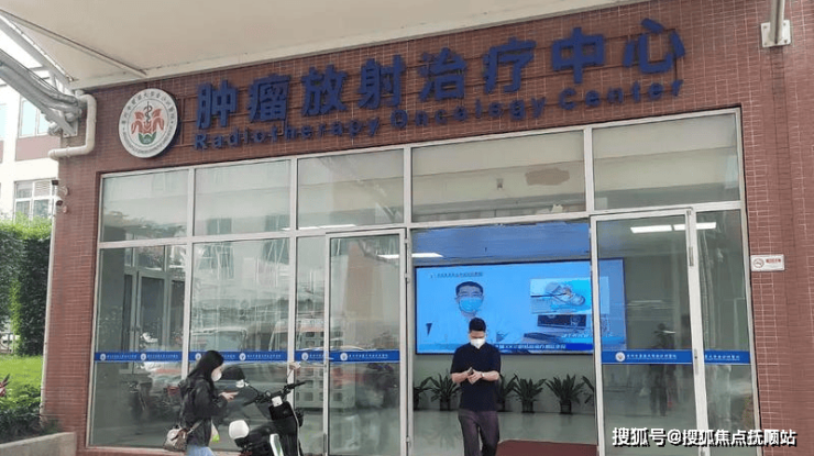 完美体育平台：广州金沙洲医院：科室设置医生团队就诊流程预约挂号(图3)