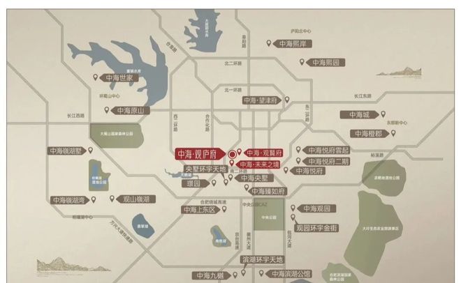 2026楼市-中海观庐府售楼处电话(中海观庐府)首页网站(图3)