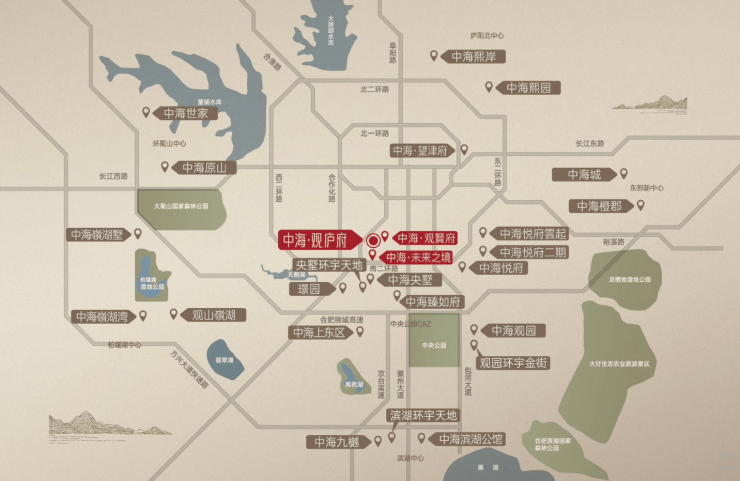 完美体育用品有限公司：合肥中海观庐府楼盘2026年最新发布_楼盘详情(图2)