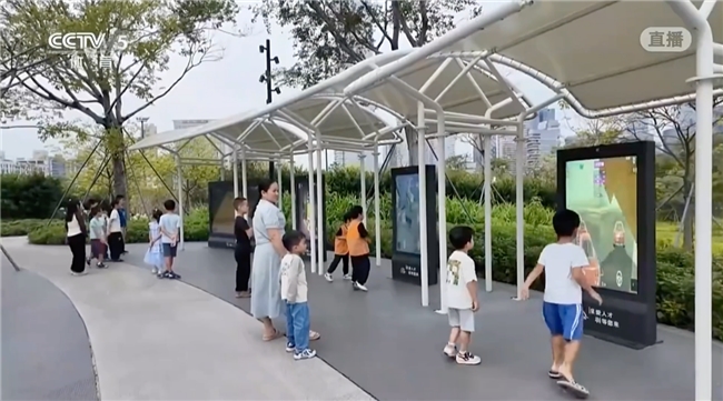 完美体育用品有限公司：C-Life数智运动：聚焦儿童友好赋能无动力儿童游乐设施智慧化提升(图4)