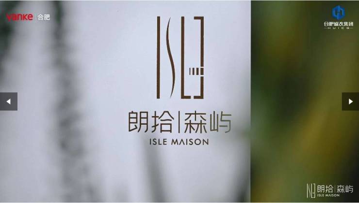 完美体育网站：合肥长丰最新在售楼盘-2025年全新房价-长丰新楼盘(图4)