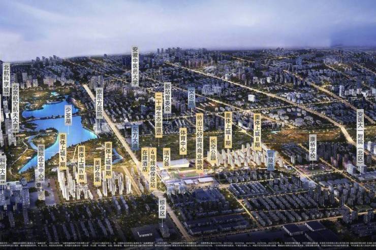 招商奥体公园(合肥)-合肥新盘信息-房价透明(图1)