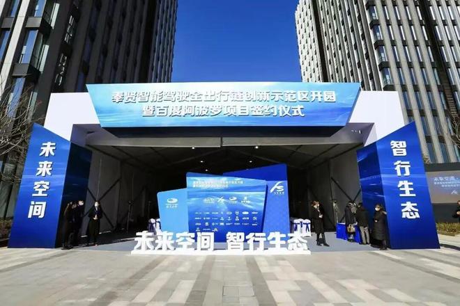 一项技术破解多年行业痛点奉贤智造再添“国字号”认证(图5)