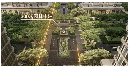 年终通告保利天曜售楼处发布：以品质铸就传奇!(图13)