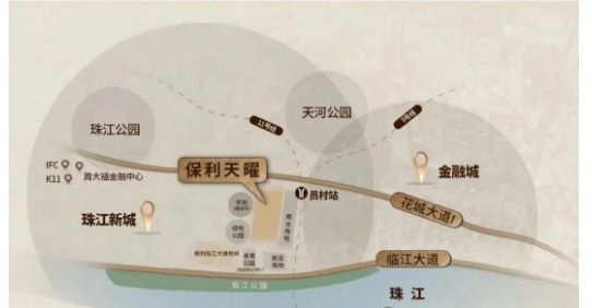 年终通告保利天曜售楼处发布：以品质铸就传奇!(图6)