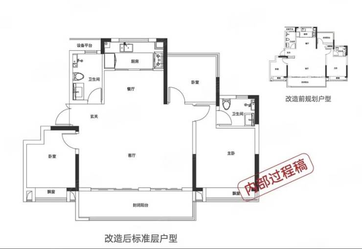 肥东房价-楼盘价格户型图(图3)