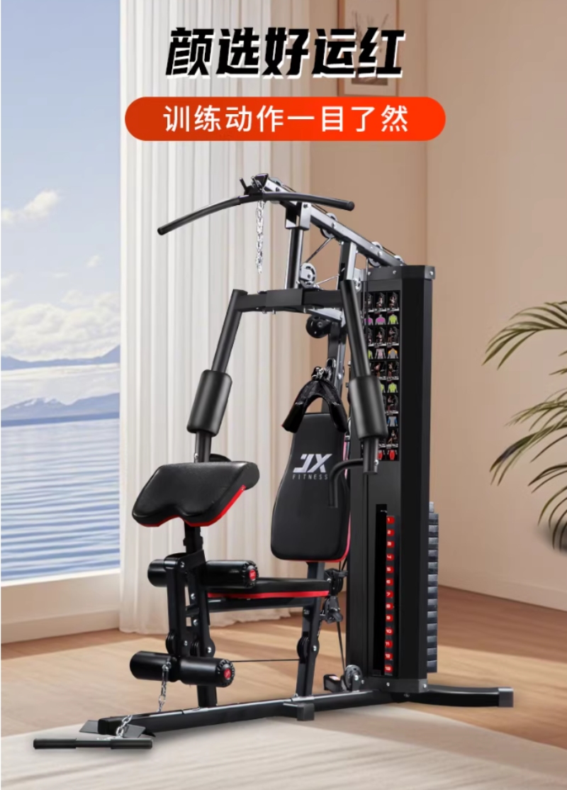 完美体育网站：2026江苏优质健身器材厂商综合评估与精选推荐