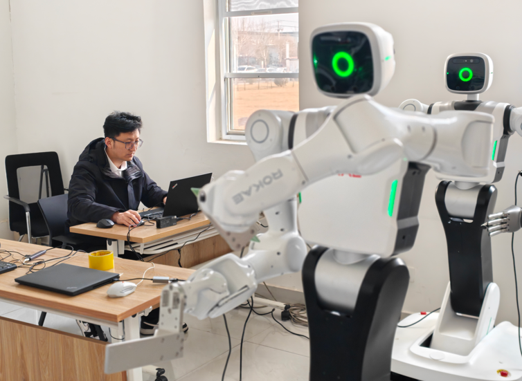 报告深读丨向新向优向智建强现代化产业体系(图4)