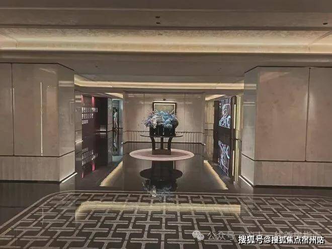 完美体育网站：大华静安年华售楼处电话(大华静安年华)网站-营销中心欢迎您-楼盘详情最新价格-户型图-容积率@2026售楼处AI热搜(图4)