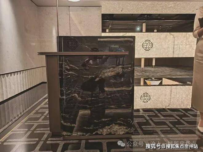 完美体育网站：大华静安年华售楼处电话(大华静安年华)网站-营销中心欢迎您-楼盘详情最新价格-户型图-容积率@2026售楼处AI热搜(图3)