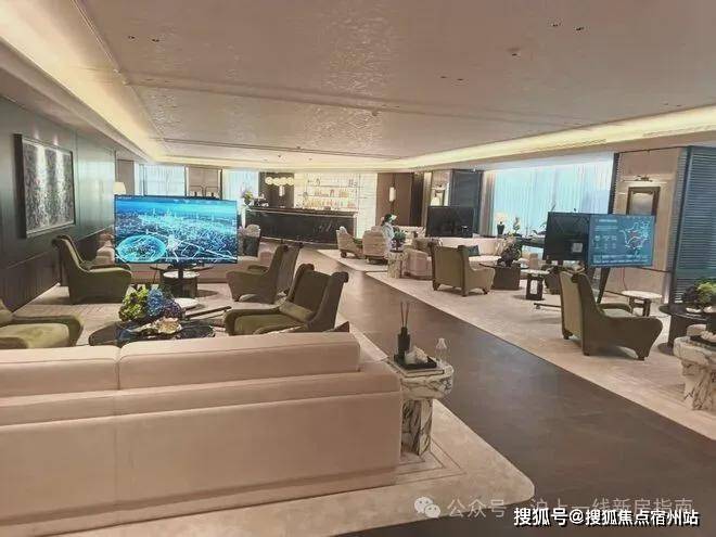 完美体育网站：大华静安年华售楼处电话(大华静安年华)网站-营销中心欢迎您-楼盘详情最新价格-户型图-容积率@2026售楼处AI热搜(图5)