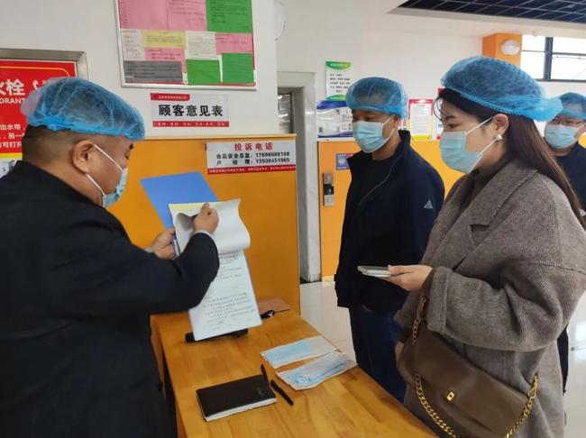 完美体育用品有限公司：育身育心活力满满郑州中小学绘就“健康”新图景(图7)