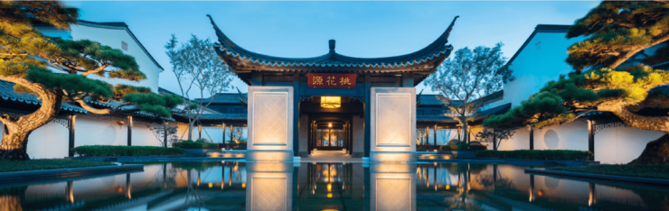 蓝城丹枫云庐售楼处电话_蓝城丹枫云庐营销中心24小时热线苏州湾宋风院墅+大平层(图9)