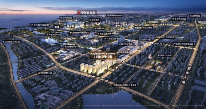 完美体育用品有限公司：合肥新站区新房售楼处发布：王炸出场引爆楼市(图2)