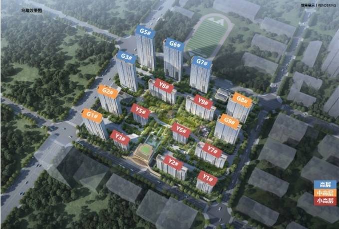 完美体育网站：保利和光峯境楼盘交房时间最新进展能买吗(图2)