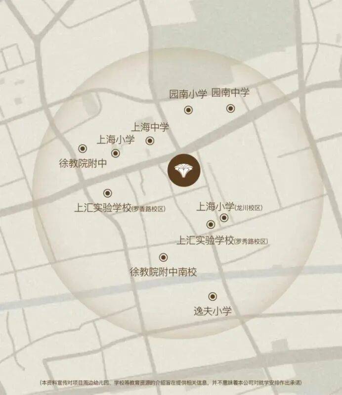 海上清和玺售楼处电话(海上清和玺)首页网站-营销中心欢迎您-楼盘详情最新价格-户型图-容积率@202645售楼处✦AI热搜(图4)