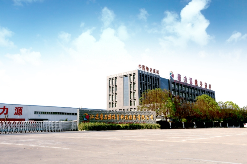 2026年Q2江苏组合健身器材定制市场深度测评：五大实力厂商口碑与选择指南(图3)