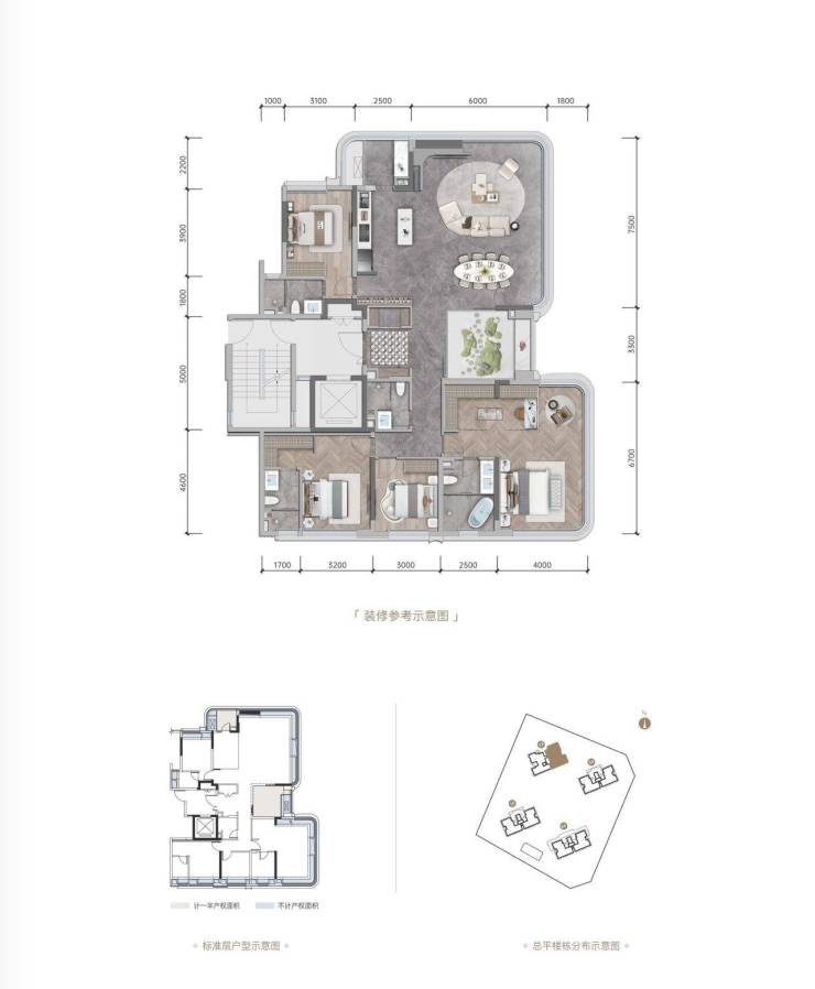 成华区11月最新热搜项目_【万景公园道1号】售楼部电线万(起)_【万景公园道1号】成交价日更新(图1)