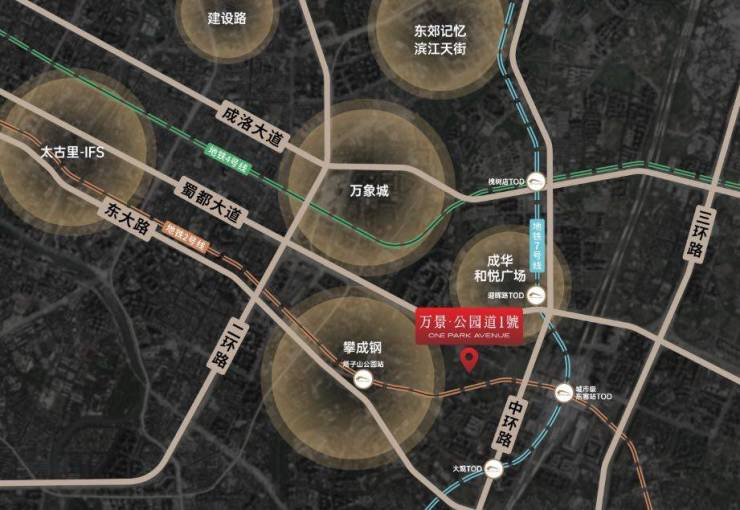 成华区11月最新热搜项目_【万景公园道1号】售楼部电线万(起)_【万景公园道1号】成交价日更新(图6)