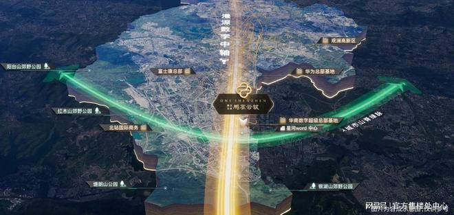 ◈中建·鹏宸云筑中建·鹏宸云筑售楼处发布：奢享低密智能生活(图11)