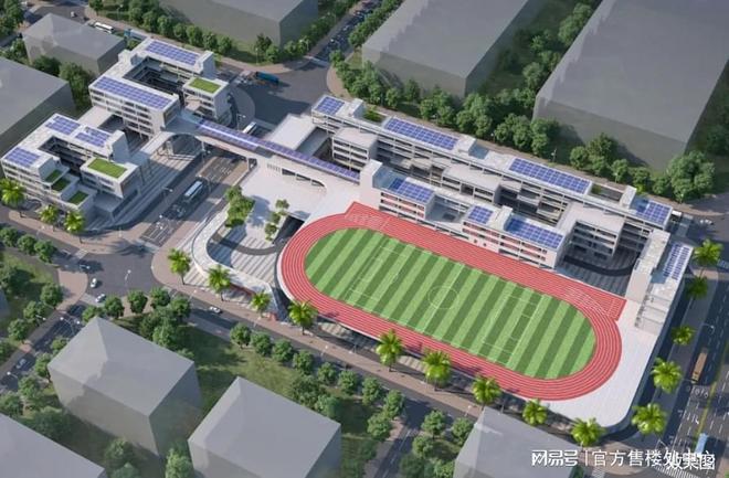 ◈中建·鹏宸云筑中建·鹏宸云筑售楼处发布：奢享低密智能生活(图14)