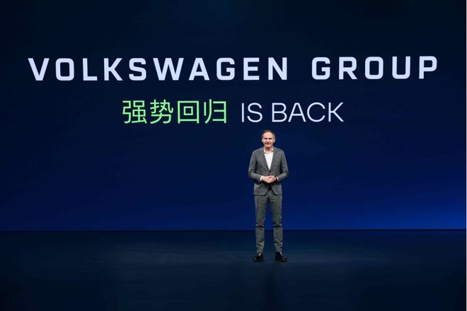 中国车市“健身房”里练出硬实力大众汽车强势回归(图1)